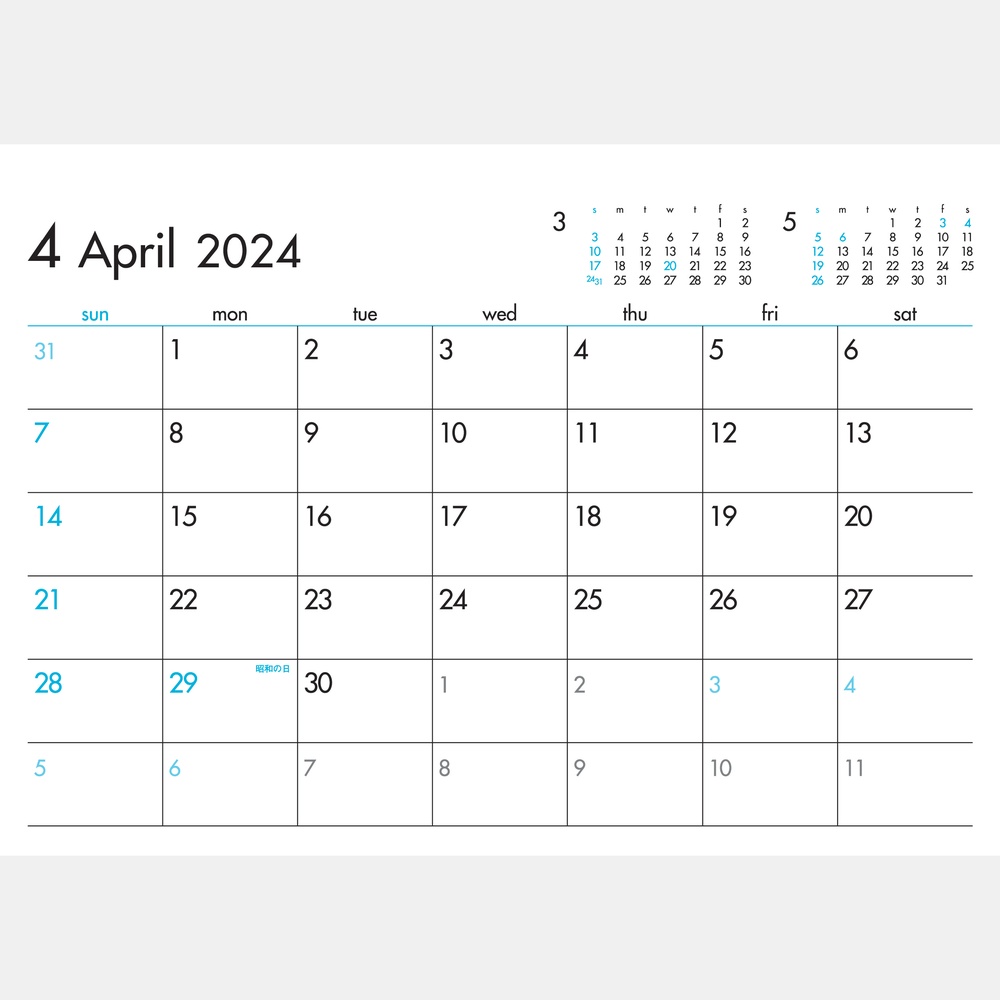 6Weeks　Calendar（ブルー）SG929