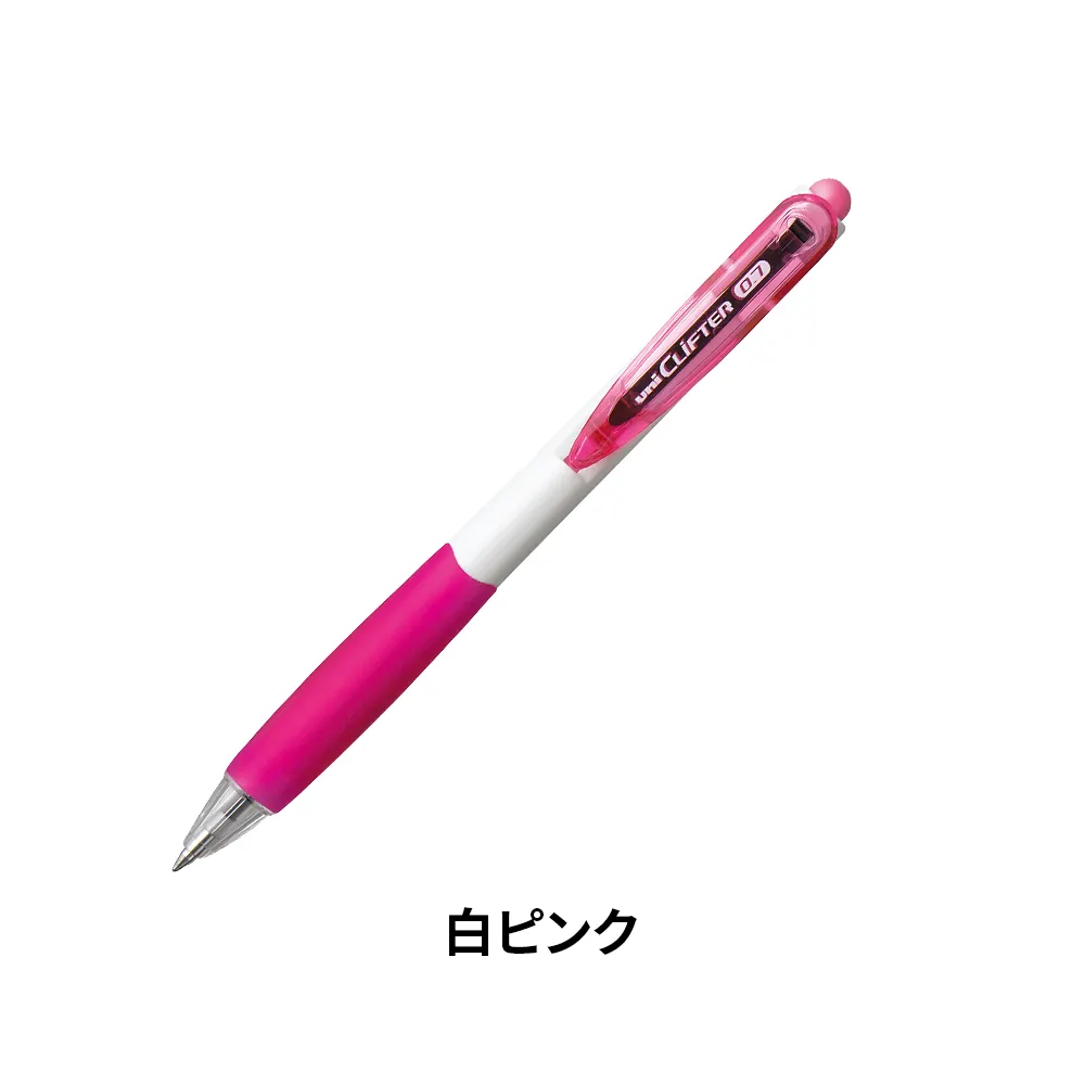 クリフターボールペン