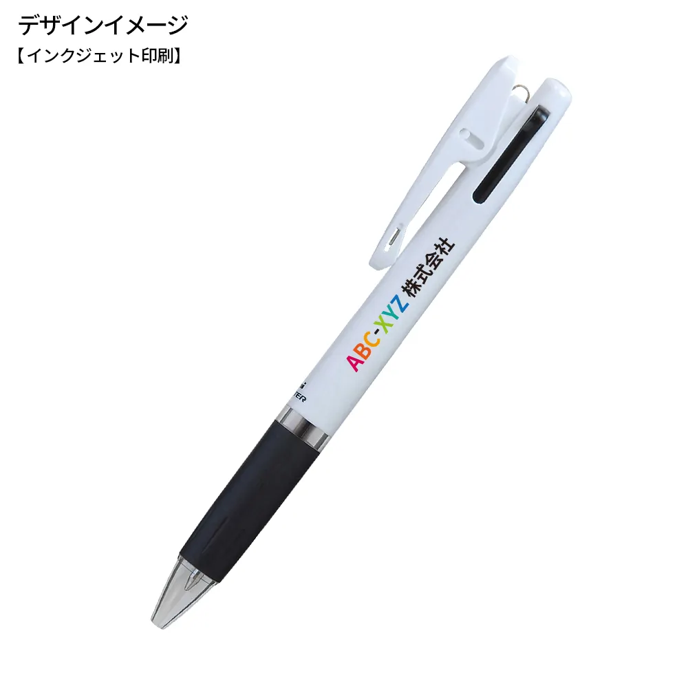 クリフター2色ボールペン