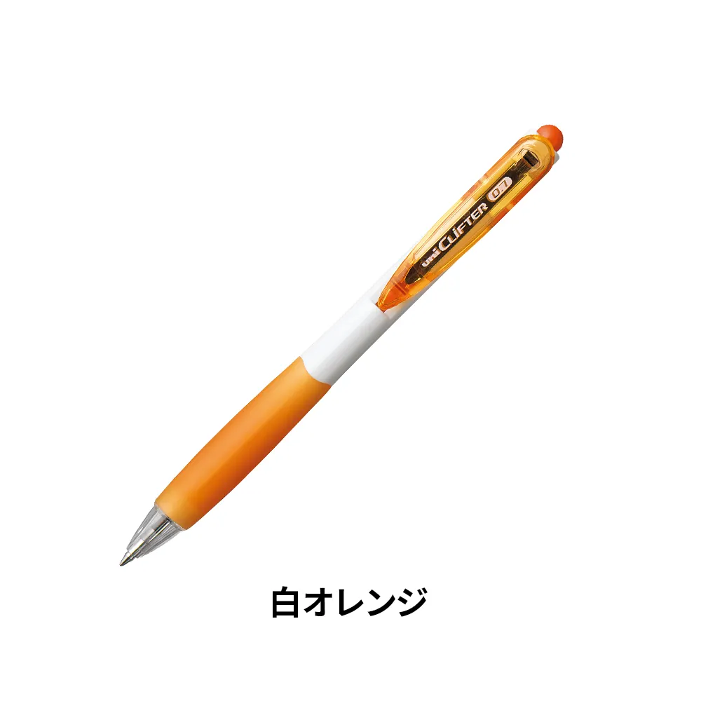 クリフターボールペン(フルカラー印刷)特急対応