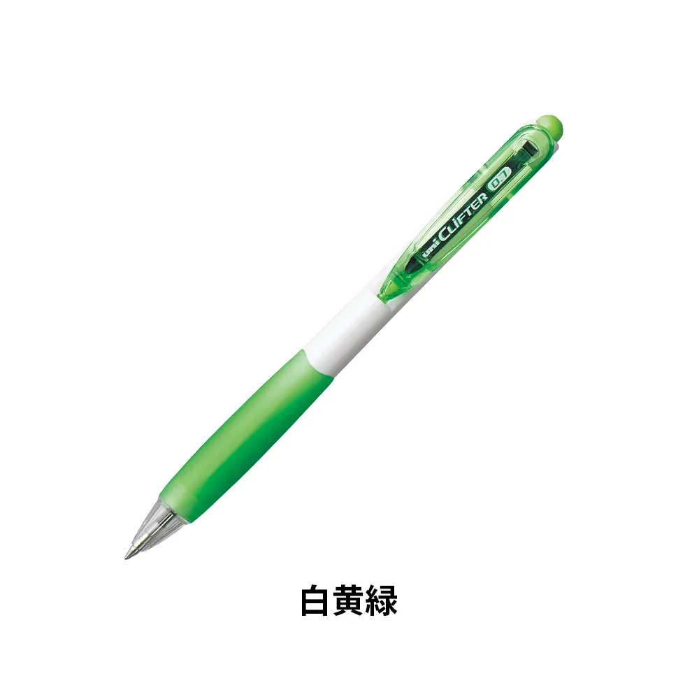 クリフターボールペン(フルカラー印刷)特急対応