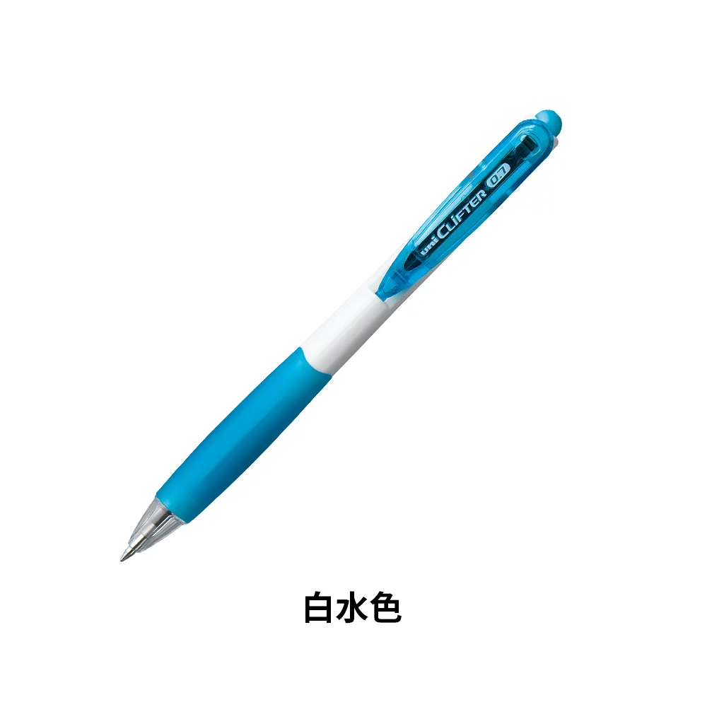 クリフターボールペン(フルカラー印刷)特急対応