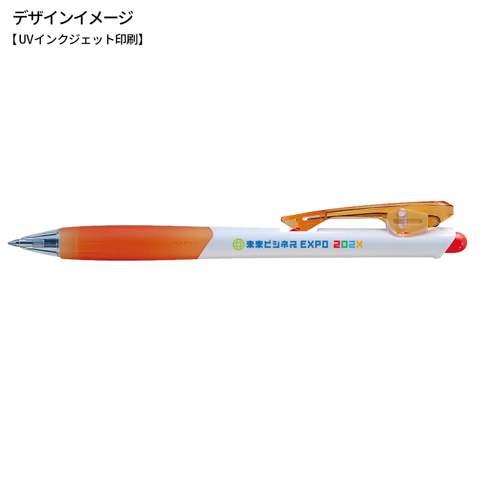 クリフターボールペン(フルカラー印刷)特急対応
