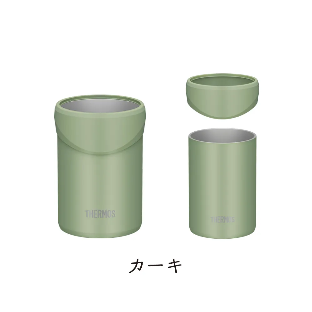 【サーモス】保冷缶ホルダー　350ml JDU-350