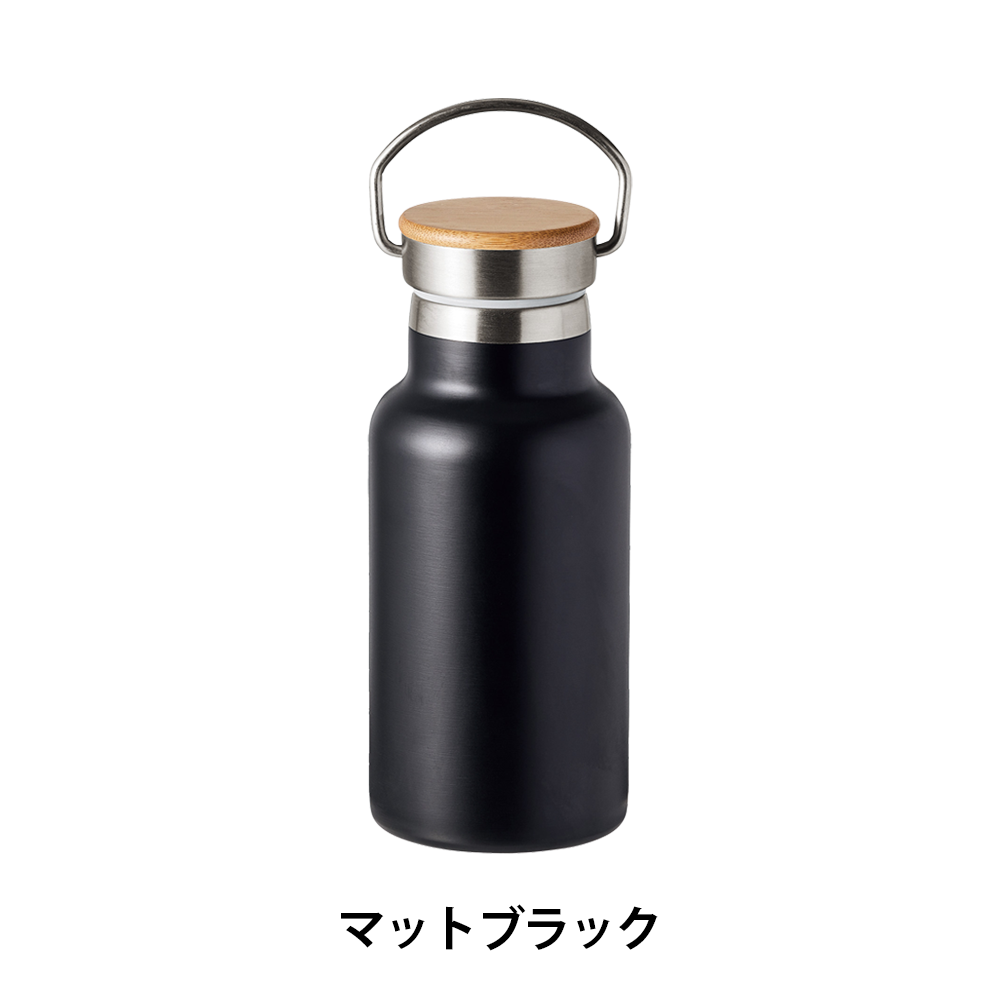 ウッドキャップ・ステンレスボトル350ml