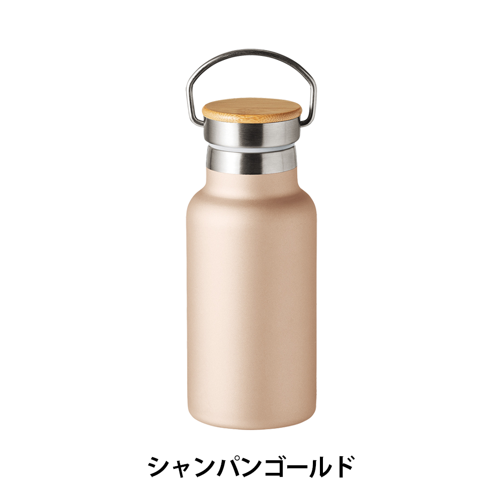ウッドキャップ・ステンレスボトル350ml