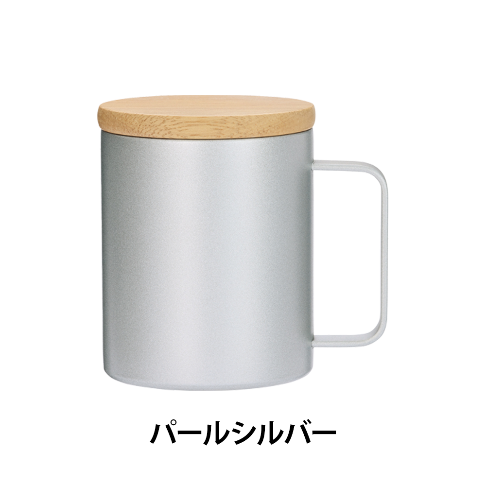 ウッドキャップ・ステンレスマグ400ml