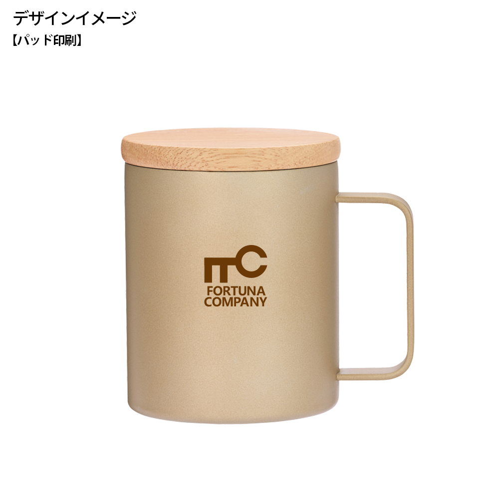 ウッドキャップ・ステンレスマグ400ml