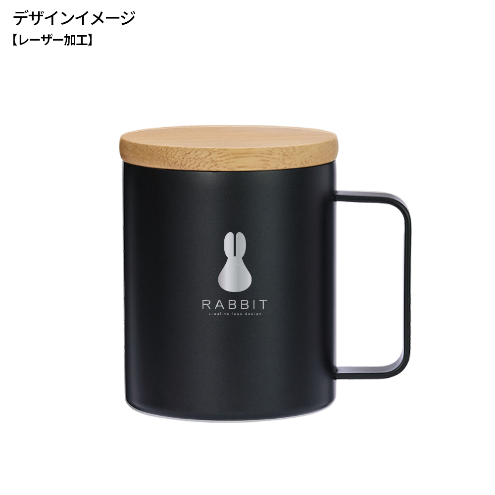 ウッドキャップ・ステンレスマグ400ml