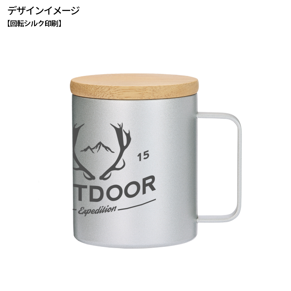 ウッドキャップ・ステンレスマグ400ml