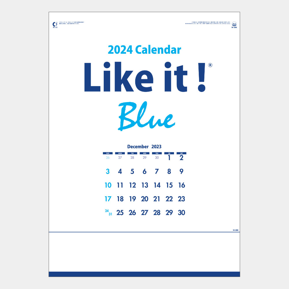 Like it！ Blue　IC288