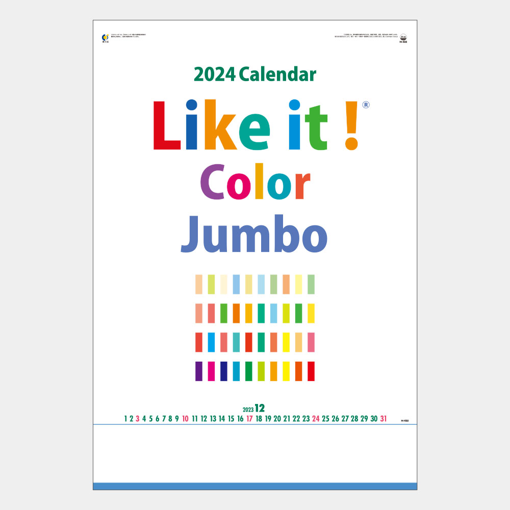 Like it! Color Jumbo IC522