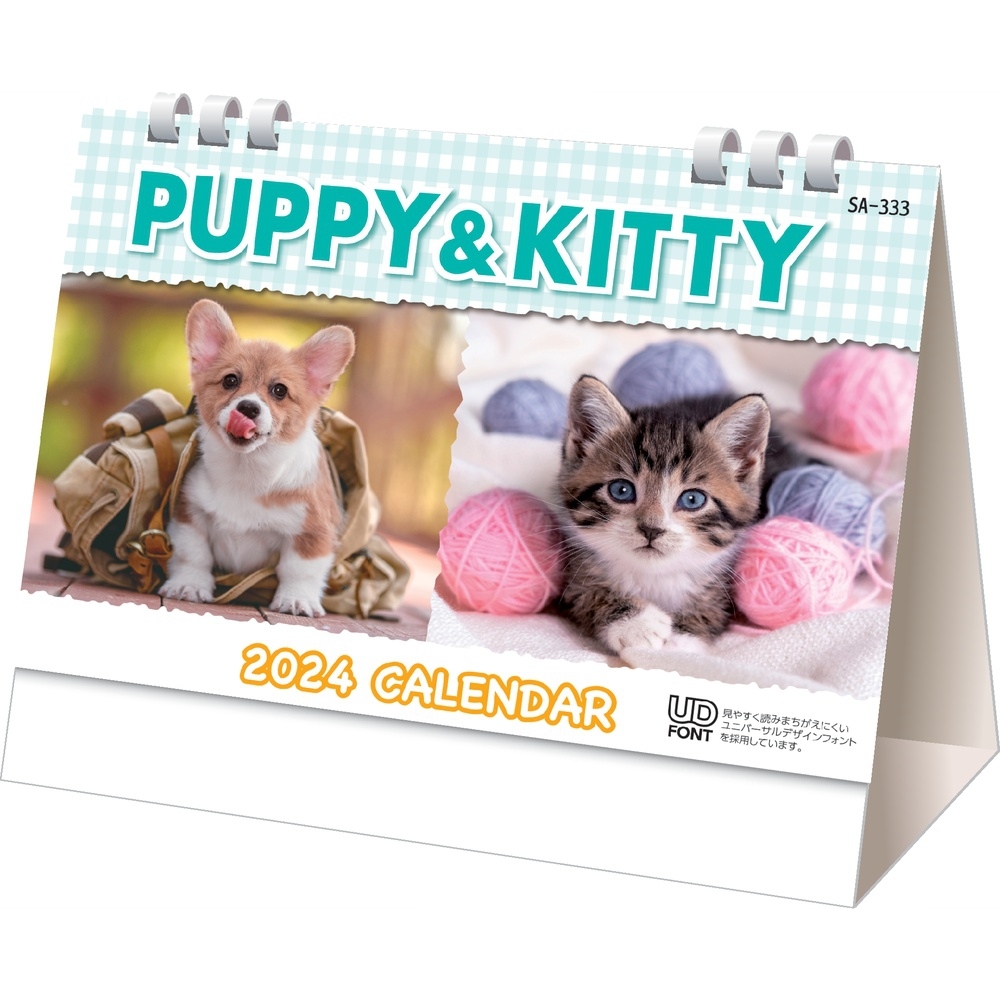 PUPPY＆KITTY(ﾊﾟﾋﾟｰ＆ｷﾃｨ)　SA333
