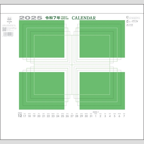 BZ（ビズ）カレンダー TD950