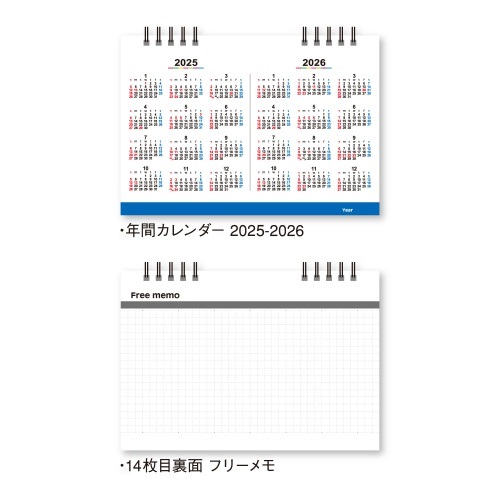 卓上カレンダー　カラーインデックスNK516