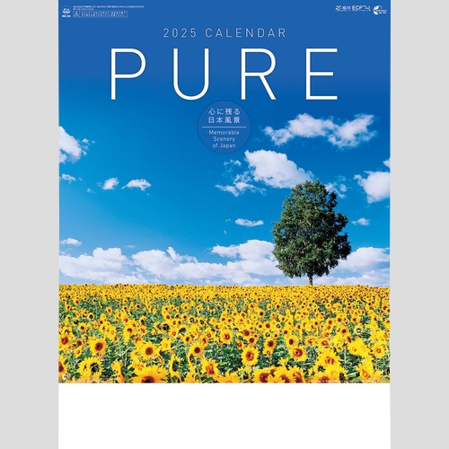 ＰＵＲＥ　～癒やしの日本風景～NK34