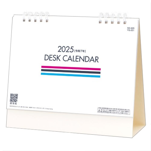 DESK　CALENDER　SG925