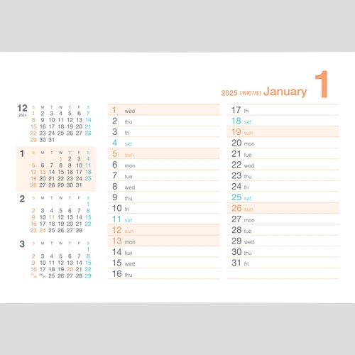 クリアカラーカレンダー SG9582