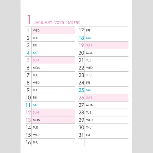 PASTEL 2 MONTHS　SG959