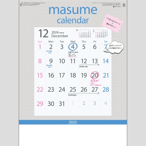 MASUME　CALENDAR　SG243