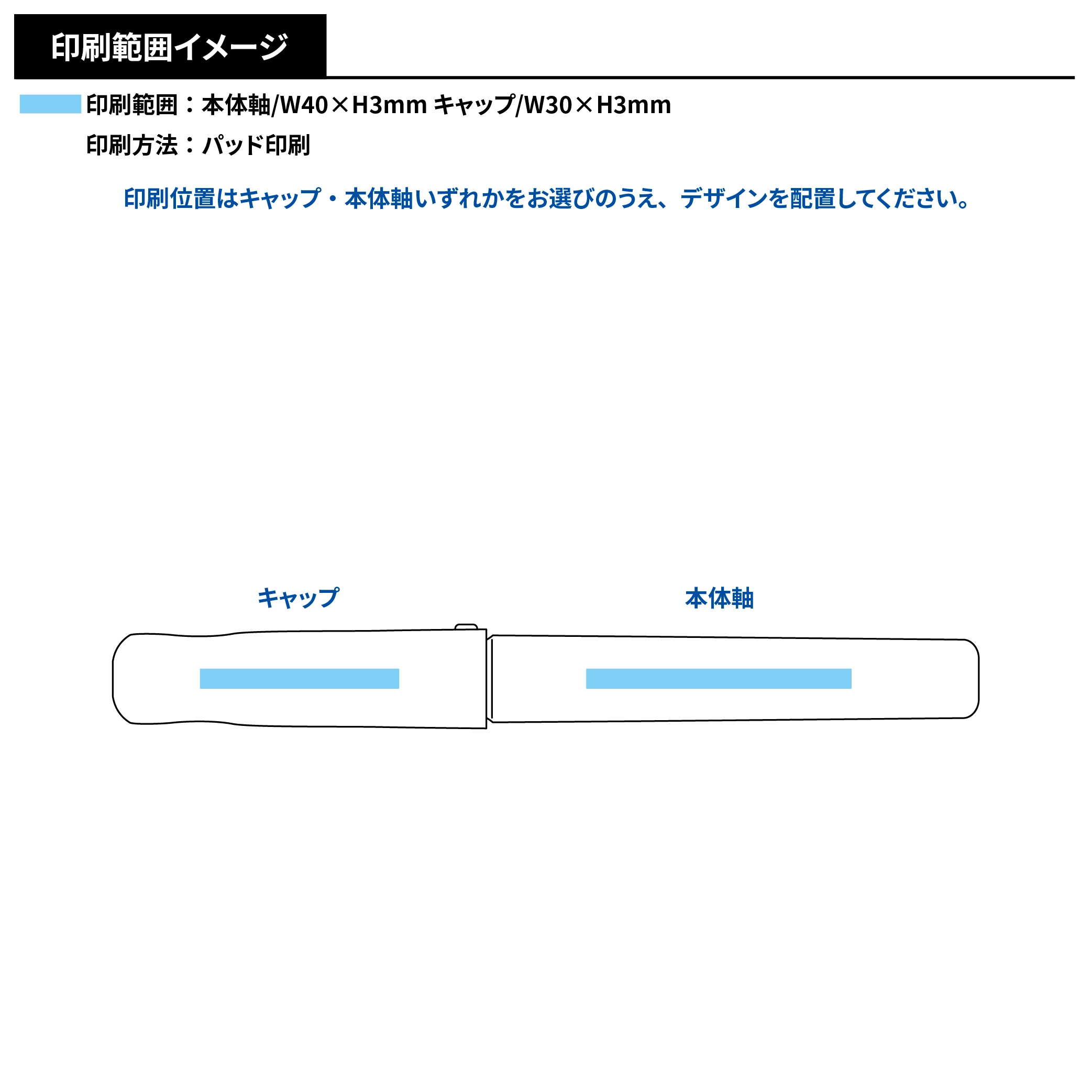 kakuno(カクノ)