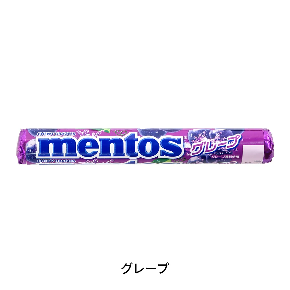 メントス(オリジナルチラシ)