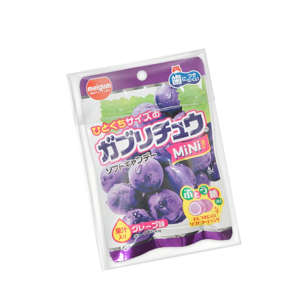 明治チューインガム ガブリチュウMiNi(オリジナルチラシ)