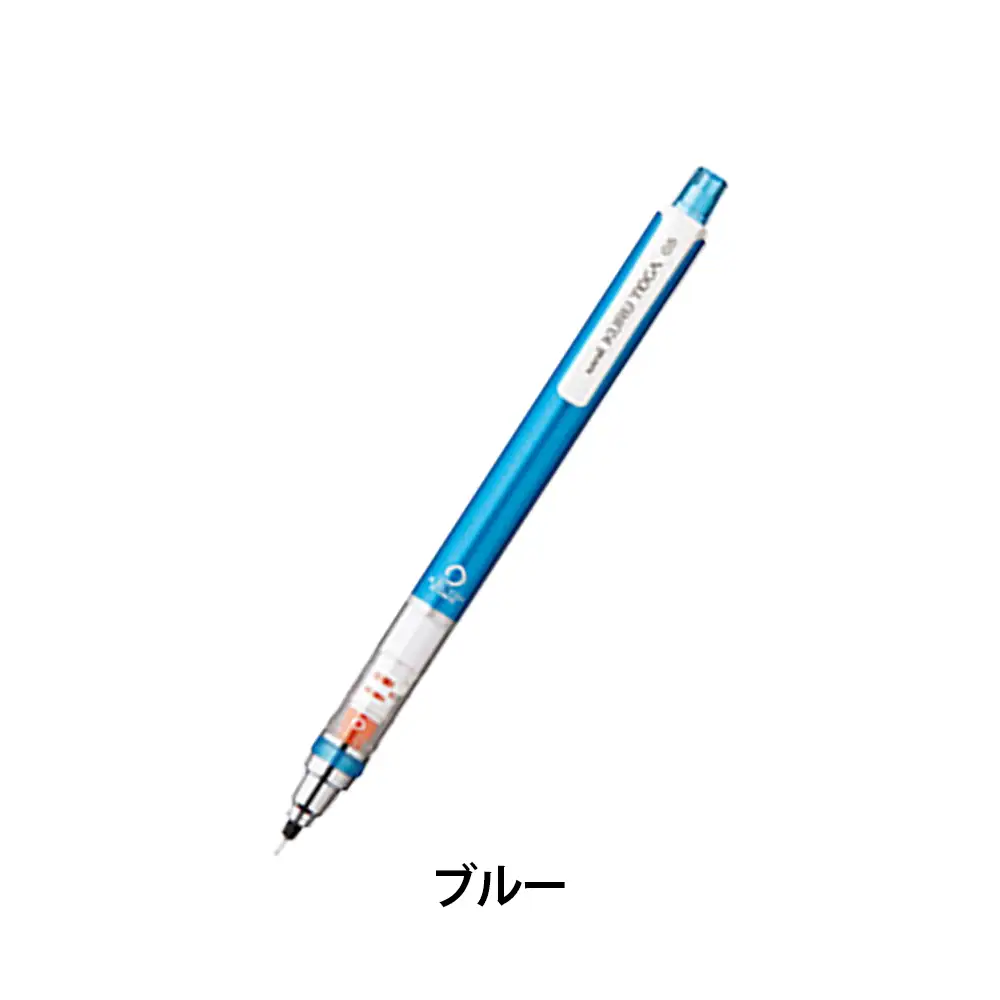 クルトガスタンダードモデル0.5
