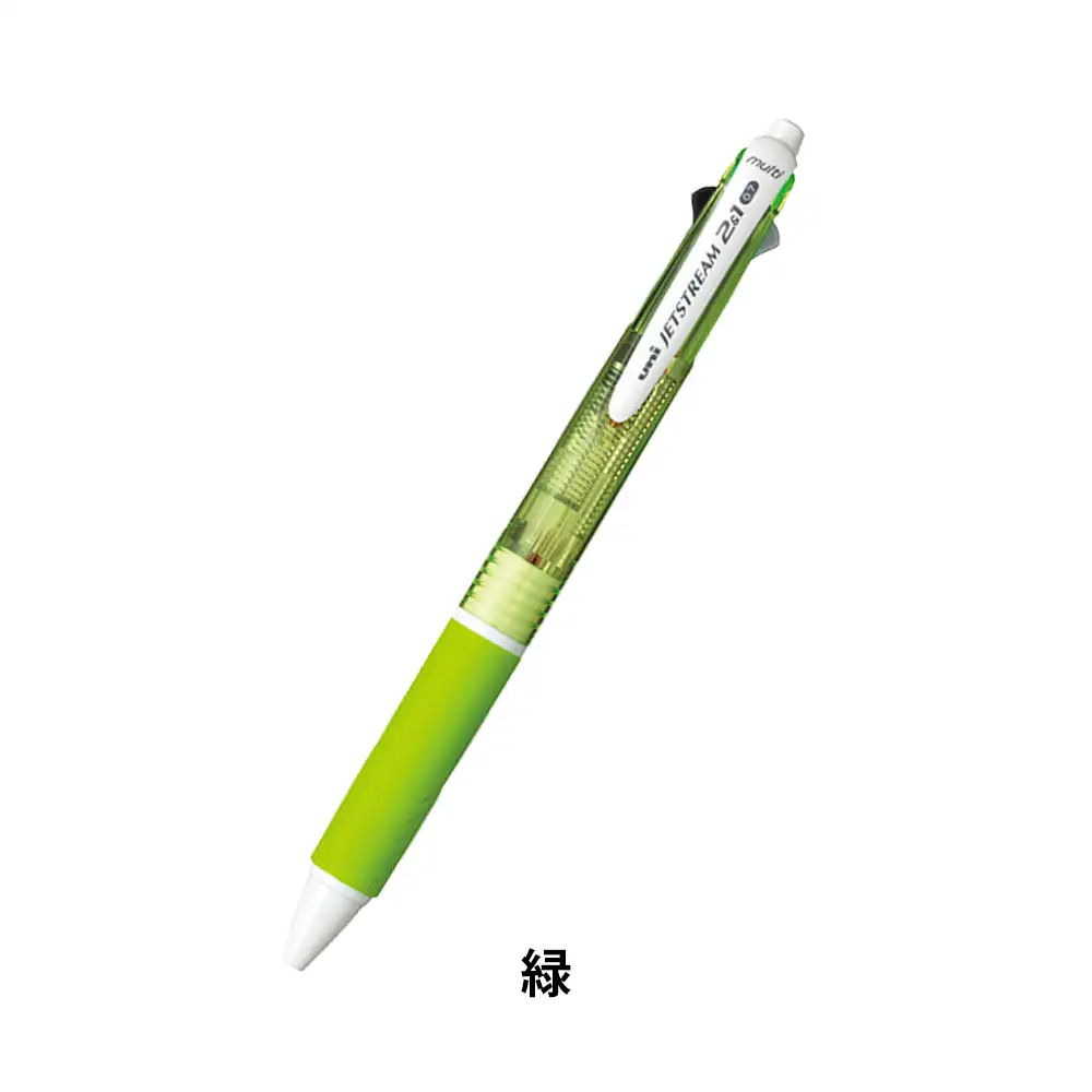 ジェットストリーム2&1多機能ペン