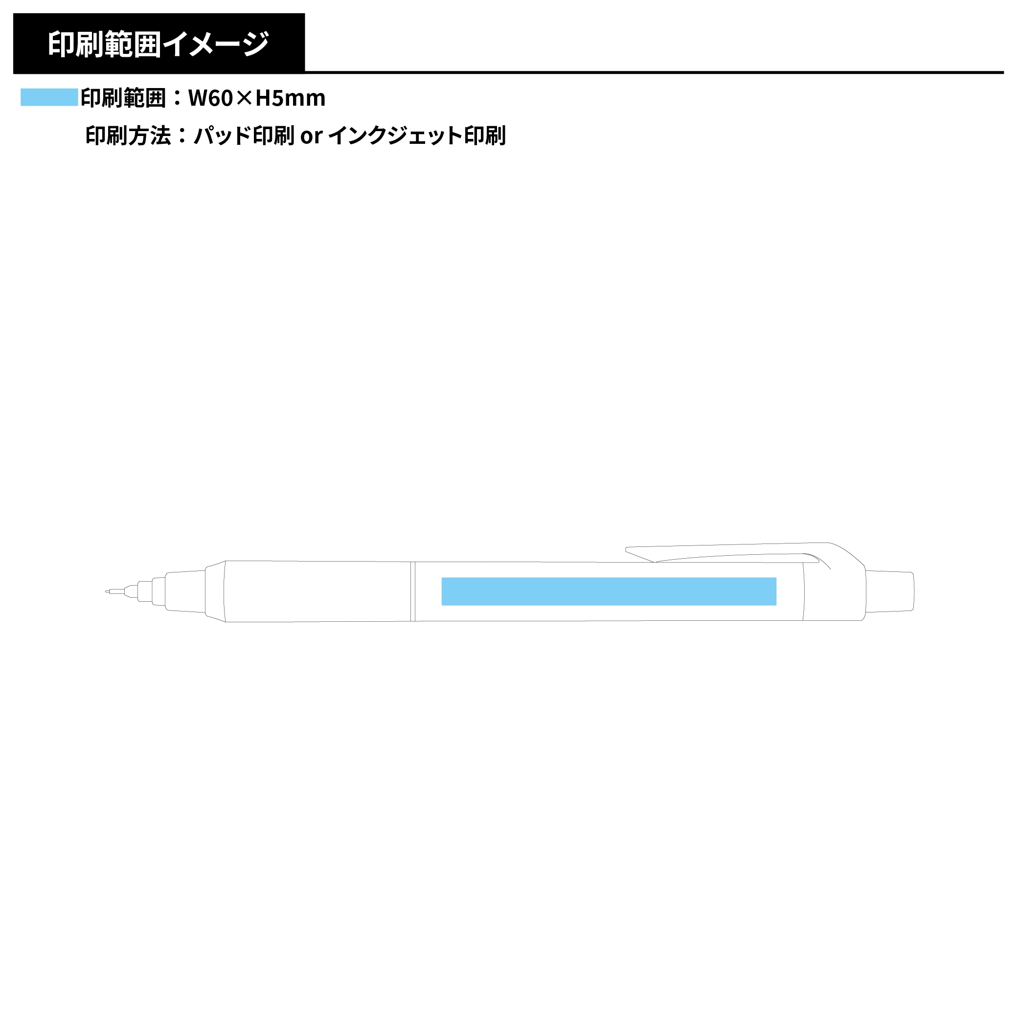 クルトガKSモデル シャープペンシル 0.3mm