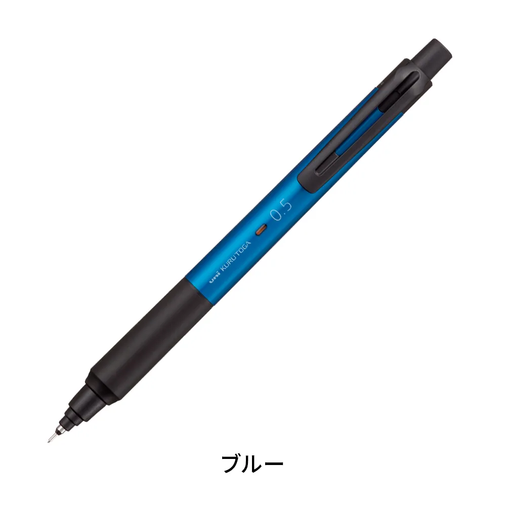 クルトガKSモデル シャープペンシル 0.5mm