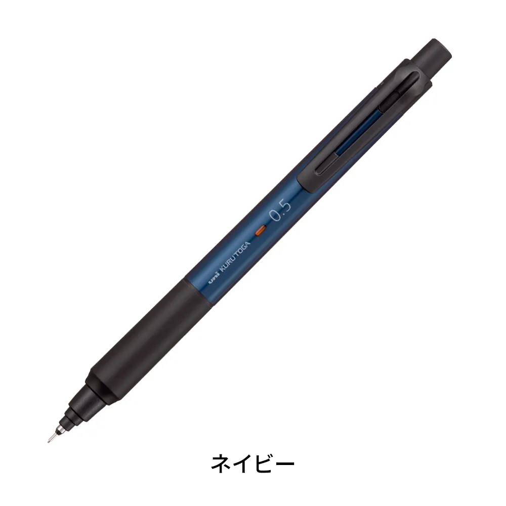 クルトガKSモデル シャープペンシル 0.5mm