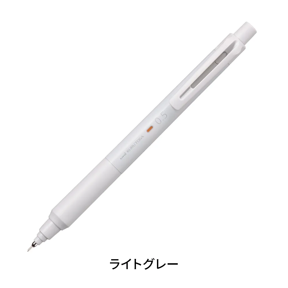 クルトガKSモデル シャープペンシル 0.5mm