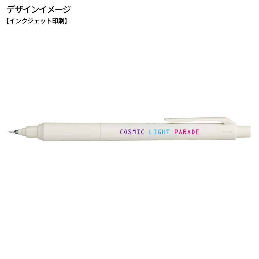 クルトガKSモデル シャープペンシル 0.5mm