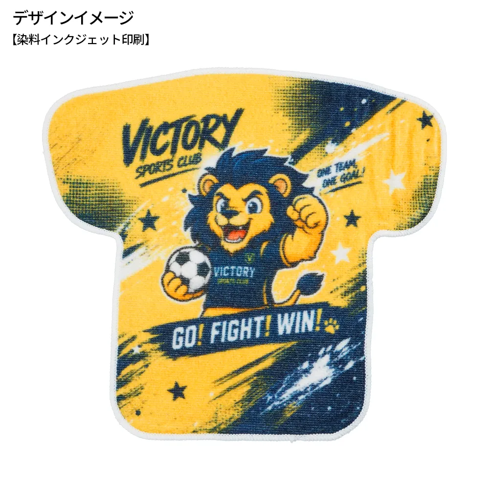 Tシャツ型タオル