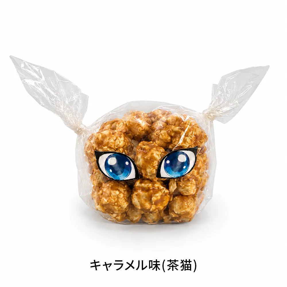 ハロウィンキャッツ