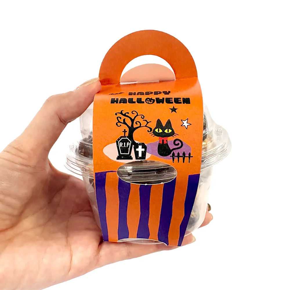 ハロウィンカップコーン