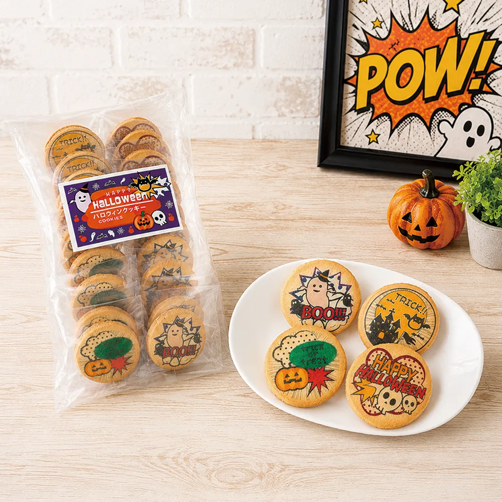 ハロウィンプリントクッキー アメリカンポップ
