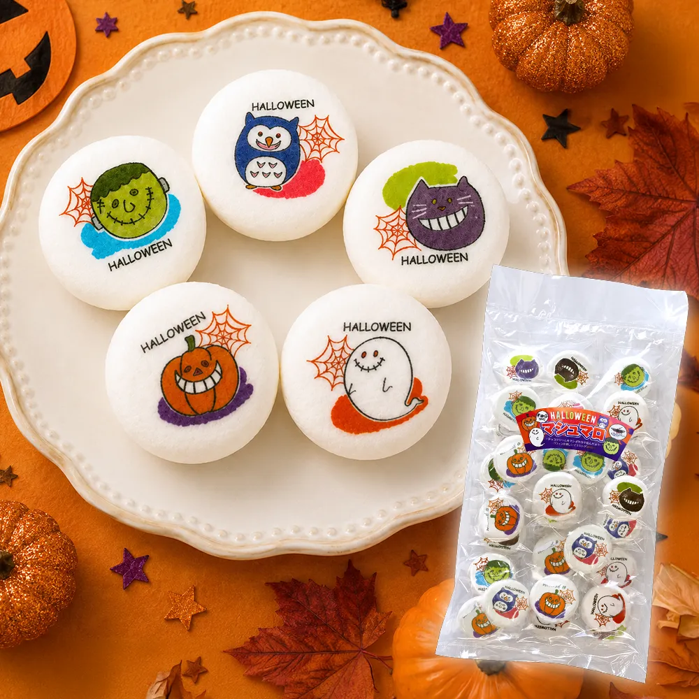 ハロウィンマシュマロ