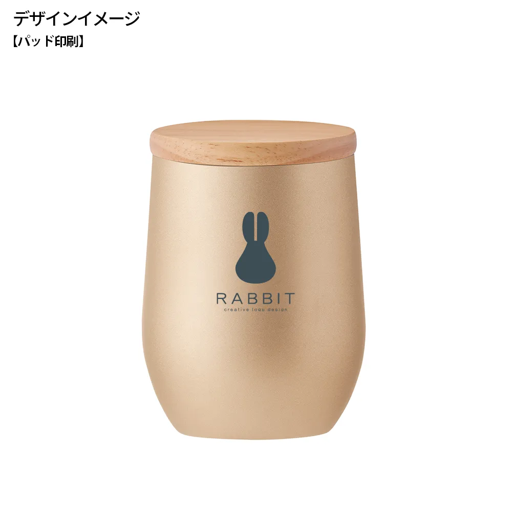 ウッドキャップ・ラウンドタンブラー350ml