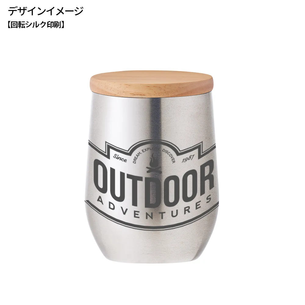 ウッドキャップ・ラウンドタンブラー350ml