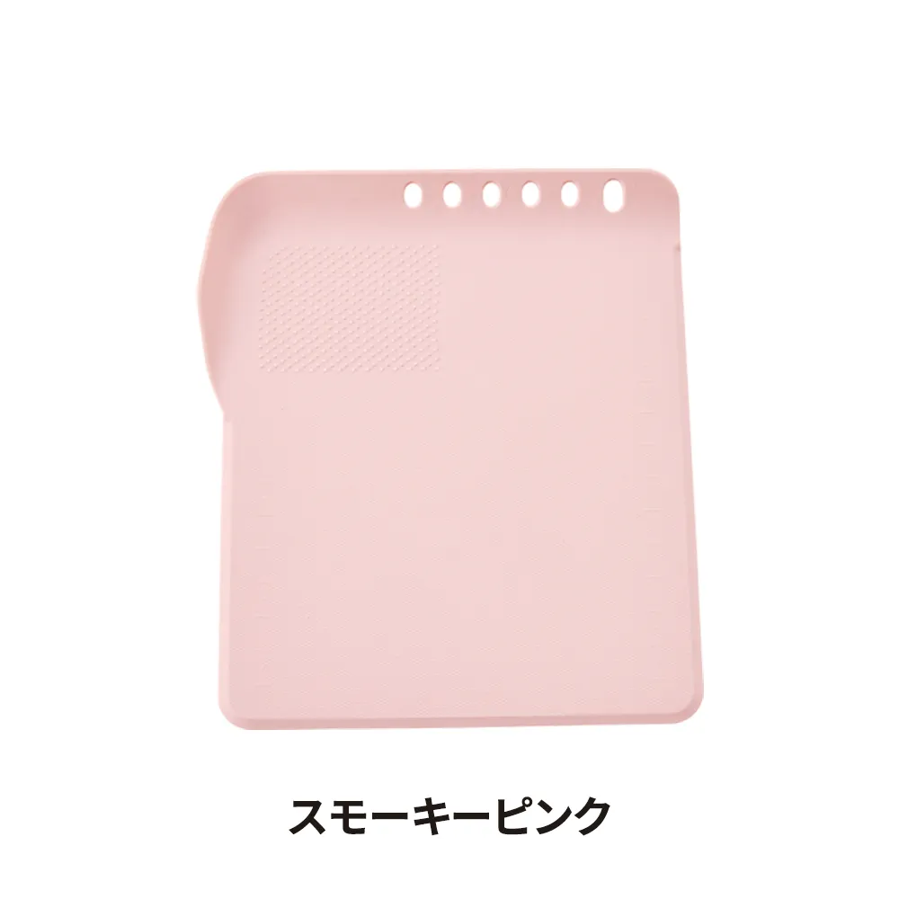 シェコル・抗菌ミニまな板