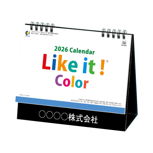 卓上　Like it! Color　IC828