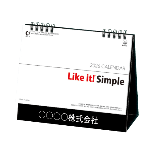 卓上　Like it! Simple　IC853