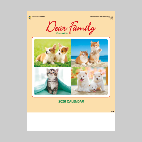 Dear Family（ディアーファミリー）IC262