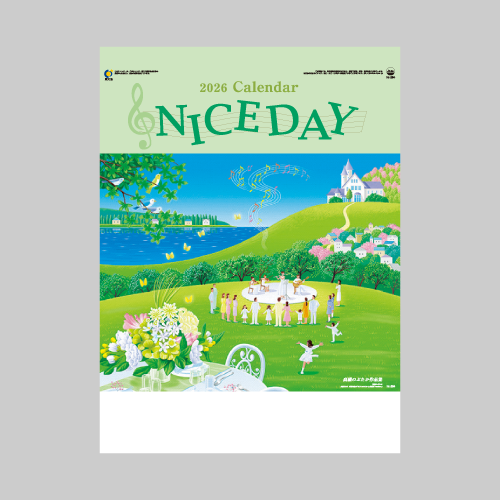ナイスデー(NICE DAY) IC264