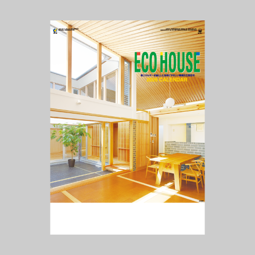エコハウス(ECO HOUSE) IC291
