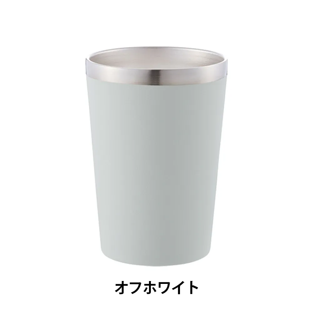 ステンレス・コンビニタンブラー450ml