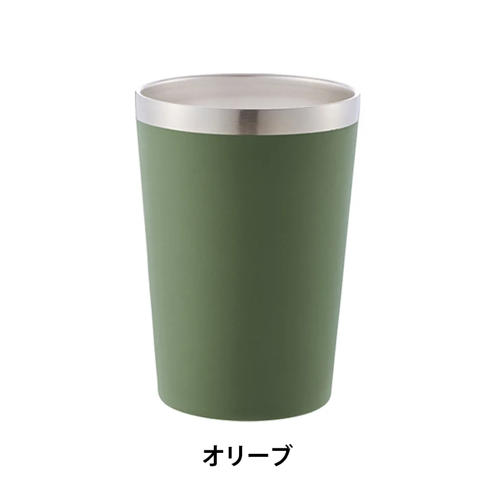 ステンレス・コンビニタンブラー450ml