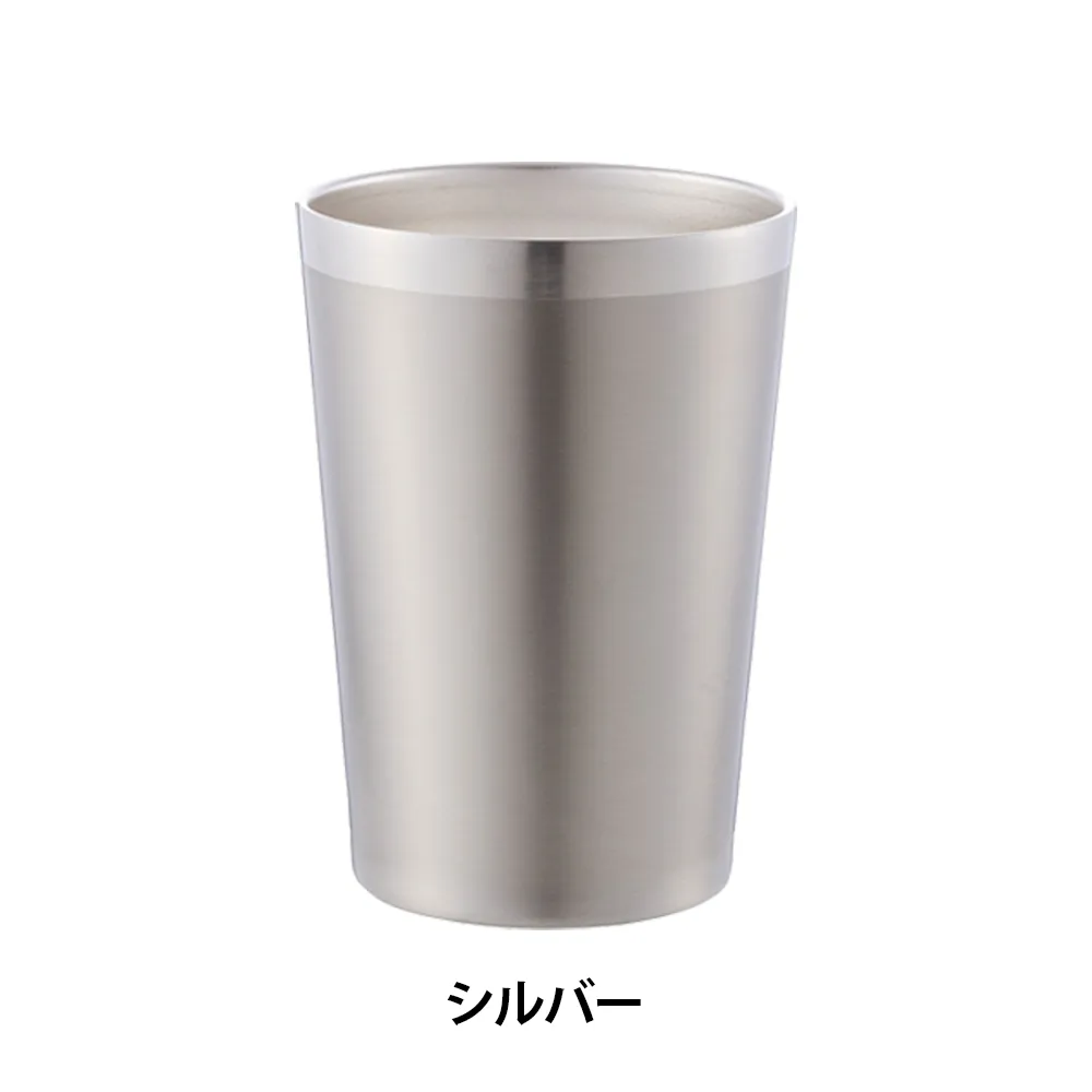 ステンレス・コンビニタンブラー450ml